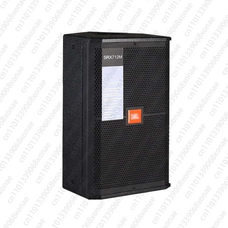 Outdoor Power For Wedding - Professional stage performance sound, outdoor 12-inch