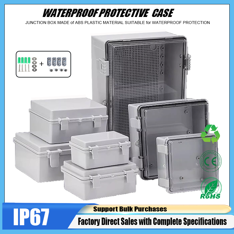 IP66 Waterproof ABS Plastic En - Outdoor Power Junction Box 评论和价格