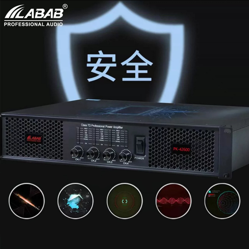 LABAB PK-2600 Single Channel P - Outdoor Power Amplifier 评论和价格