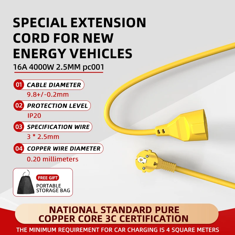 16A EU Schuko Power Strip 4KW  - Outdoor Power Socket 评论和价格