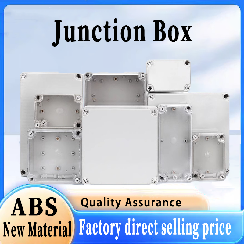 IP67 Grey/Clear Cover Outdoor  - Outdoor Power Junction 评论和价格