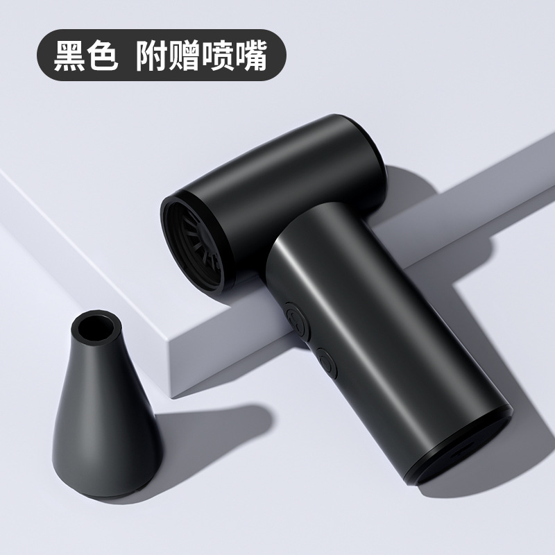 2026 Portable High Speed Turbo - Outdoor Power Hours 评论和价格