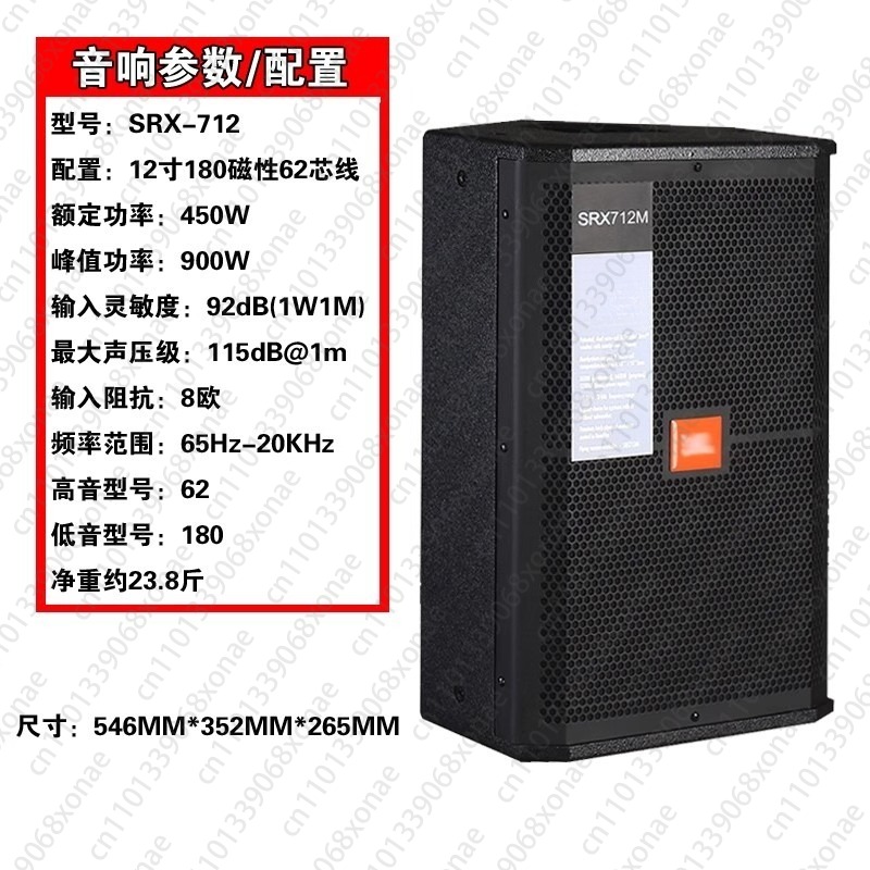 Professional stage performance - Outdoor Power For Wedding 评论和价格