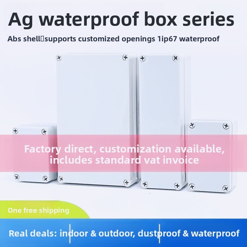 AG type ABS new material water - Outdoor Power Junction 评论和价格