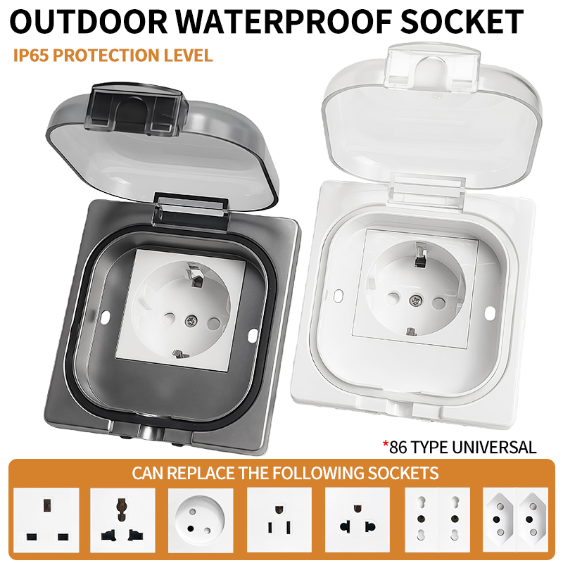 IP65 Waterproof Outdoor Socket - Outdoor Power Socket 评论和价格