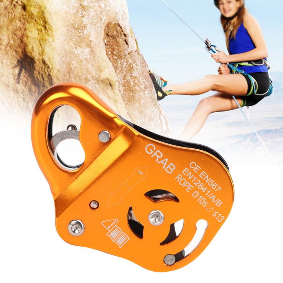Self-Locking Device Outdoor Cl - Outdoor Power Grab 评论和价格