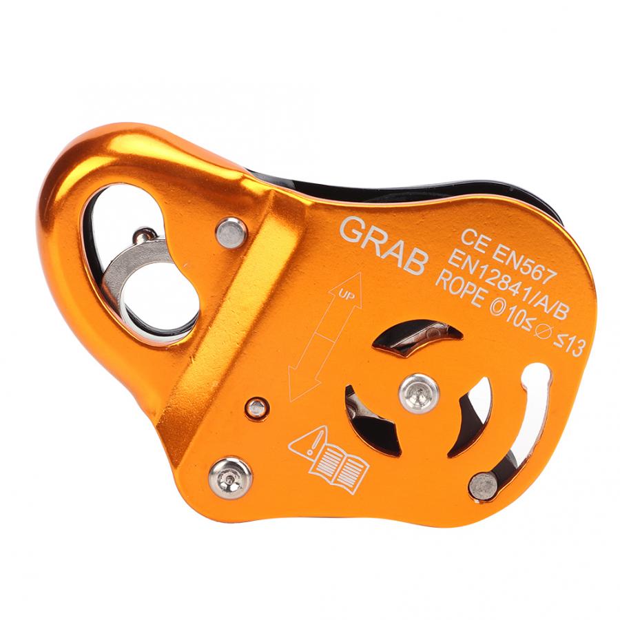 Self-Locking Device Outdoor Cl - Outdoor Power Grab 评论和价格