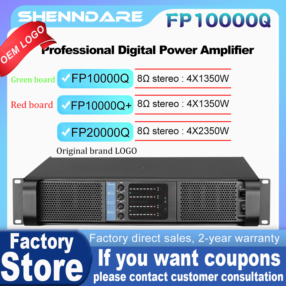 FP10000Q/FP20000Q Professional - Outdoor Power Amplifier 评论和价格