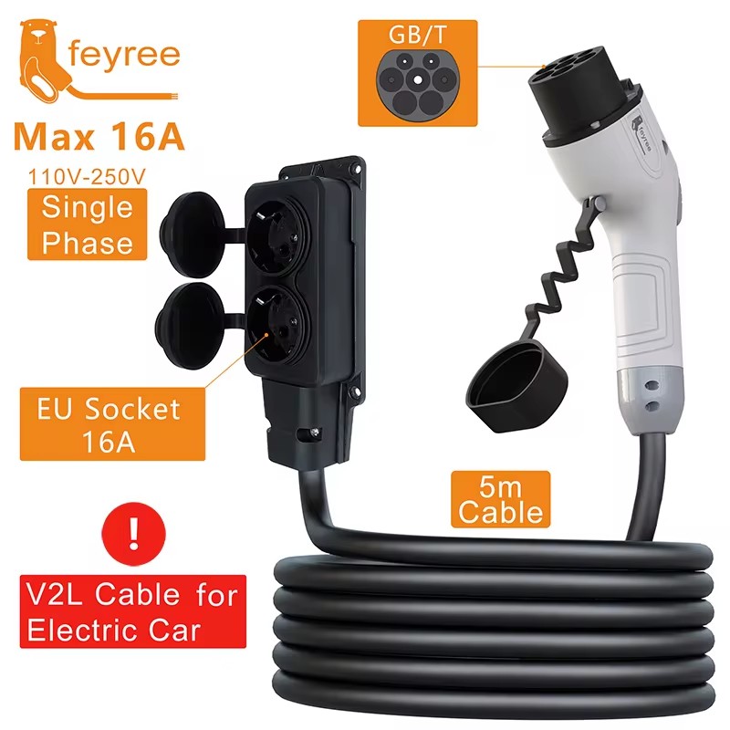 Feyree V2L Cable Discharge Plu - Outdoor Power Socket 评论和价格